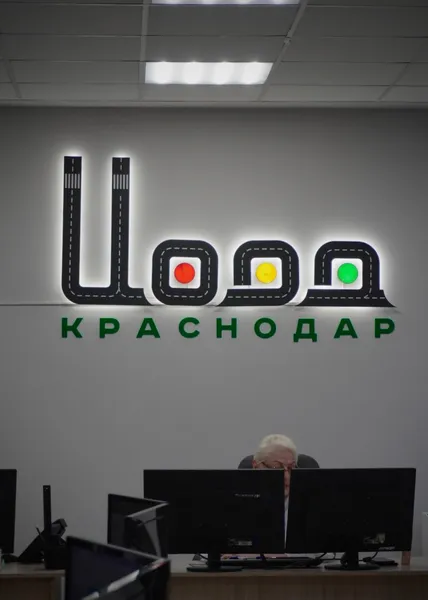 8 мая ЦОДД МКУ МО г. Краснодар «ЦМДДТ» посетили студенты Краснодарского университета Министерства внутренних дел… — фото 2